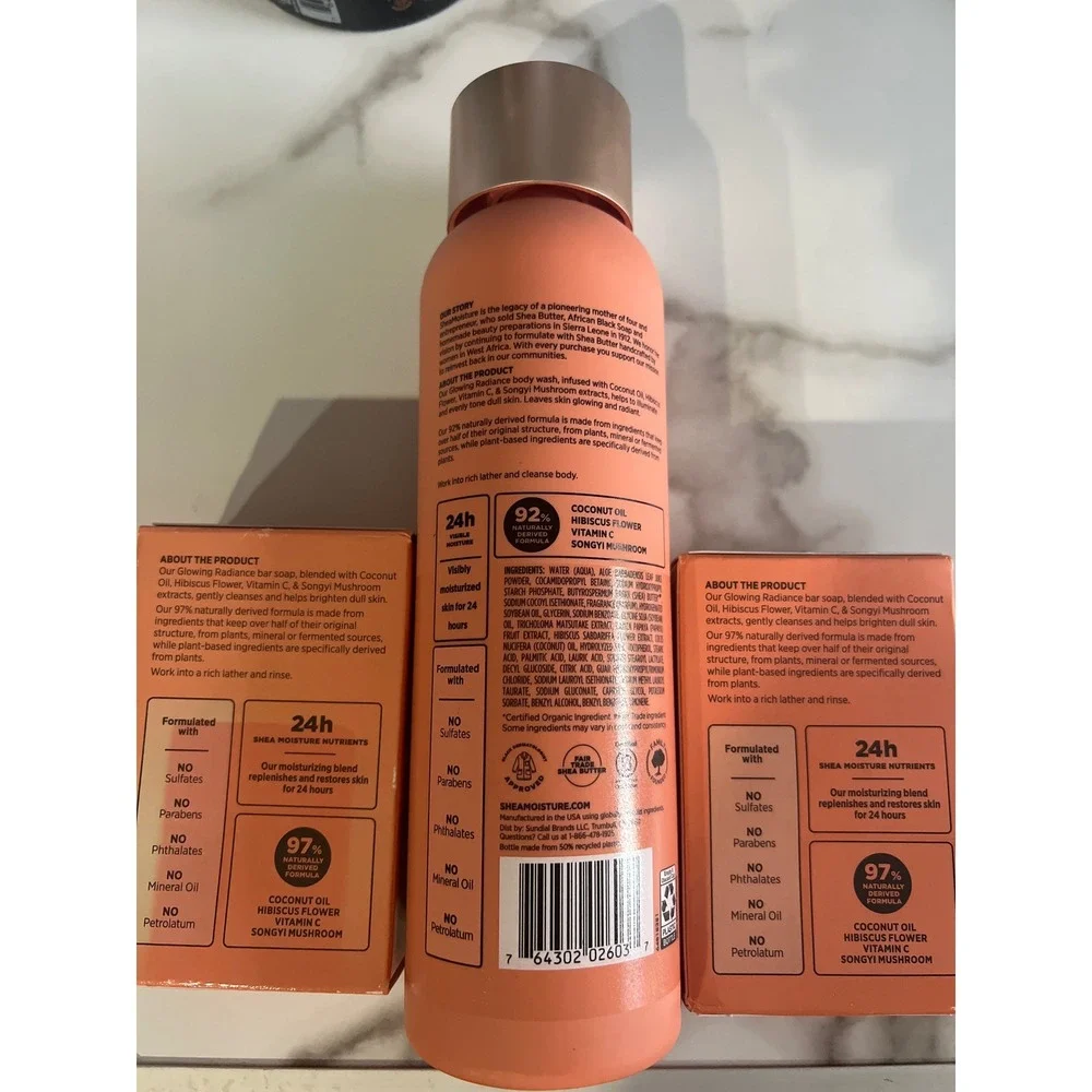 SheaMoisture Coconut Hibiscus Glowing Radiance Body Wash 18oz & 2 Bar‎ Soaps 8oz